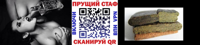 Где продают наркотики Альметьевск Cocaine АМФЕТАМИН ГАШ