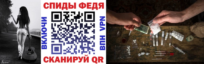 Амфетамин 98%  наркота  Альметьевск 