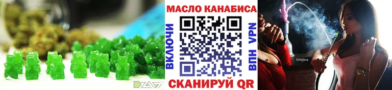MEGA ТОР  Альметьевск  Еда ТГК марихуана  хочу наркоту 
