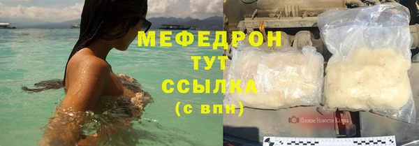 не бодяженный Елабуга