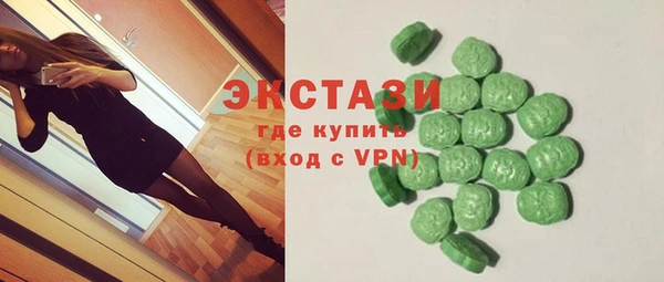 не бодяженный Елабуга