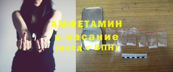 не бодяженный Елабуга