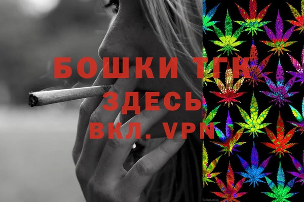 не бодяженный Елабуга