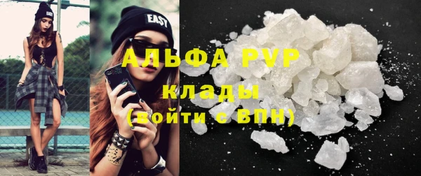 не бодяженный Елабуга