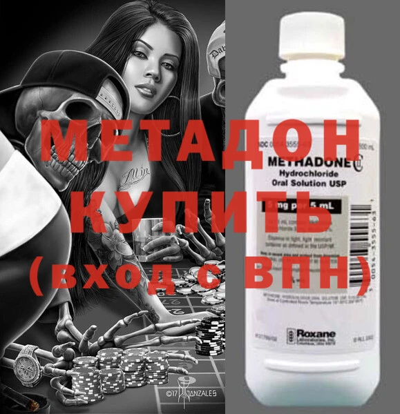 СК Ельня