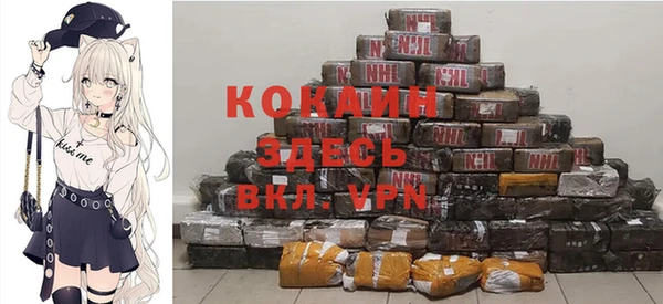 твердый Заволжье